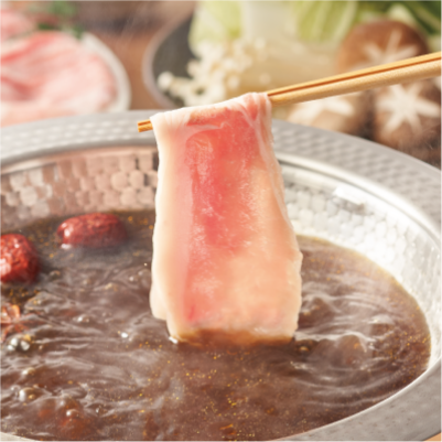 【★送料無料】信州十四豚 しゃぶしゃぶ肉400g＆養生なべ２種セット