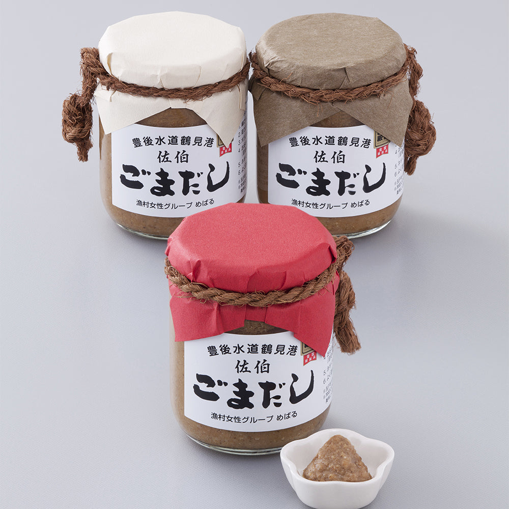 佐伯ごまだし
