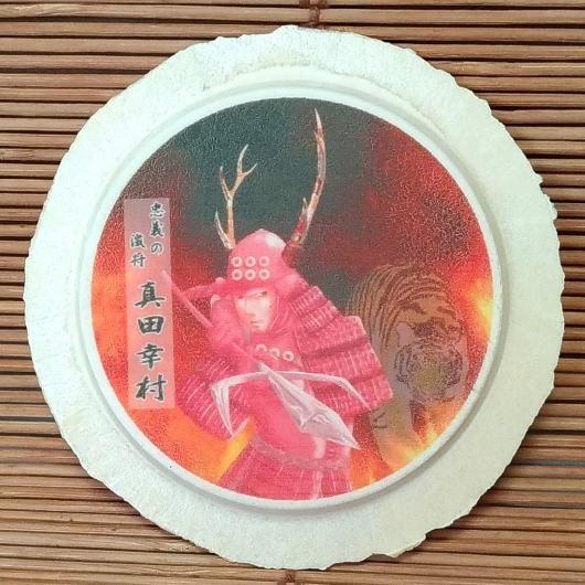 戦国武将せんべいと南部せんべいのセット