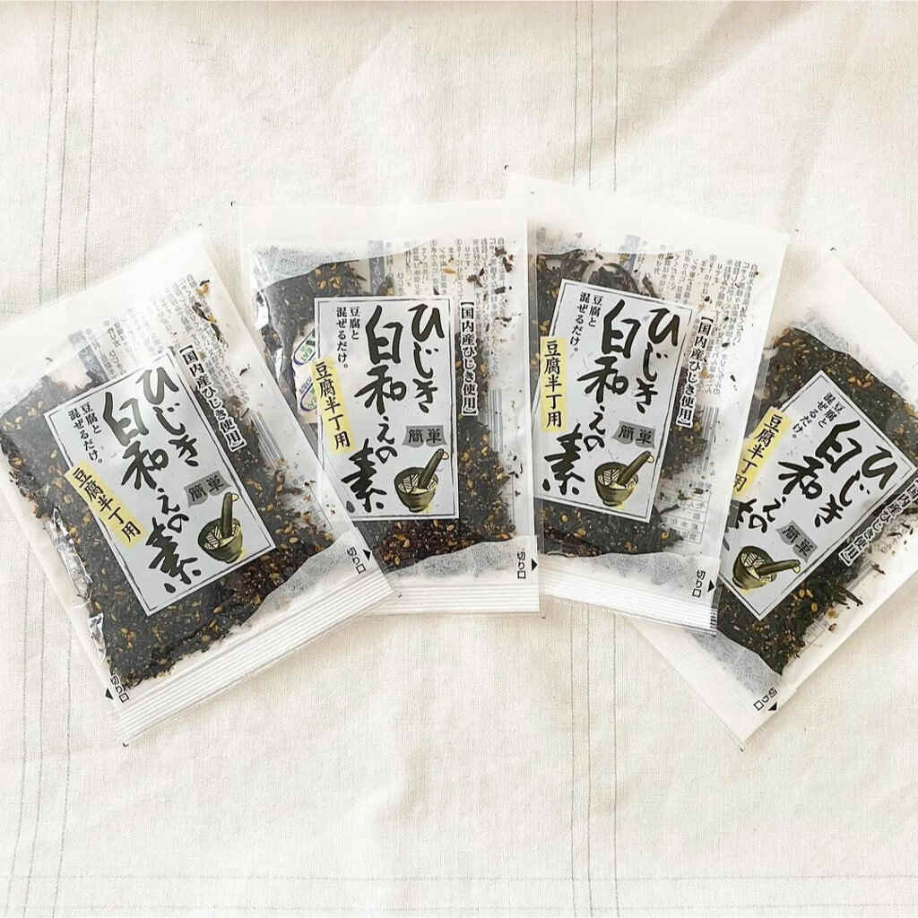 【10％以上お得！】【ひじき白和えの素25g×4袋・幻の赤しそ寿司(4〜5貫入り×4セット) 鰺(アジ)】のお得なセット【送料無料】北海道・沖縄は別途送料