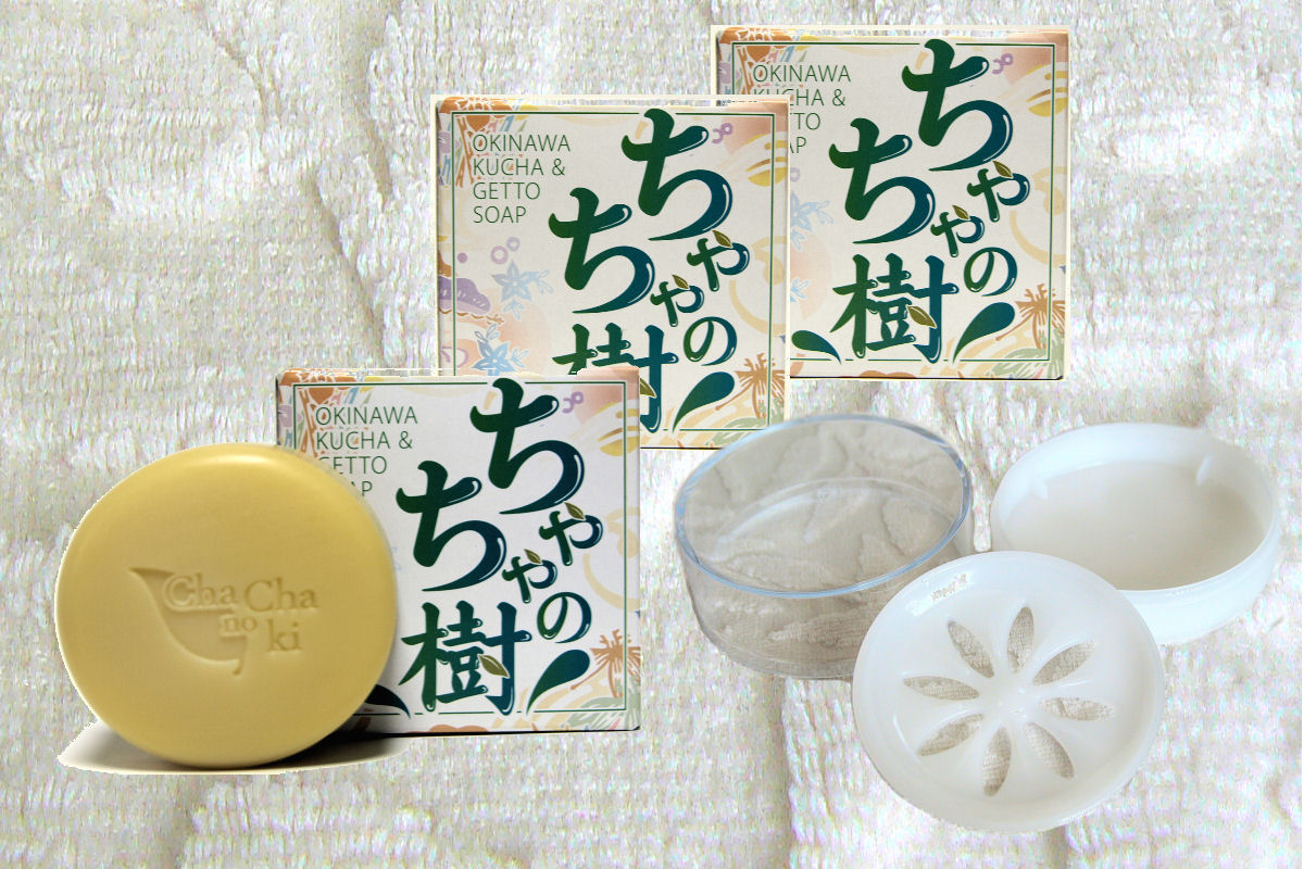 ちゃちゃの樹石けん　１００ｇ×3個 　【石けんケース1個付】