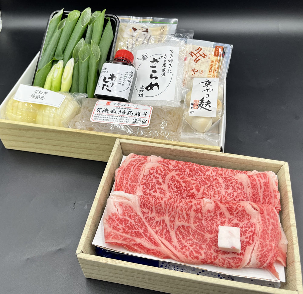 国産黒毛和牛A5ロースすき焼きセット450g(3～4人前)