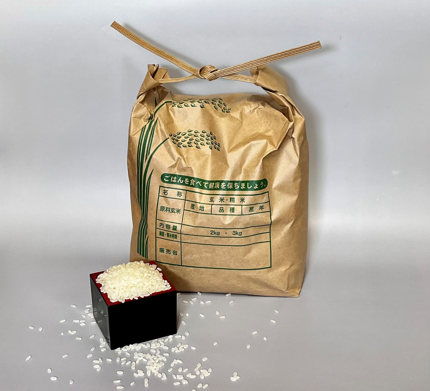 【原さんちのお米10㎏】【2025年産】群馬の甘くて楽しい町（甘楽町）のこんにゃく農家、原さんが自分のために本気で育てたお米【ゆうだい21】