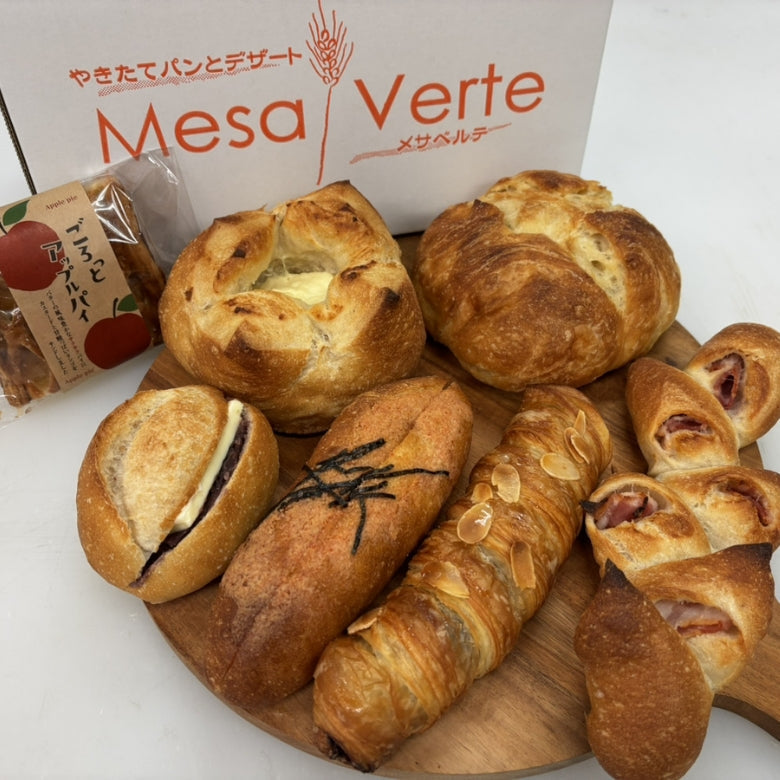 【送料込・7種類】毎日食べたい！フランスセット