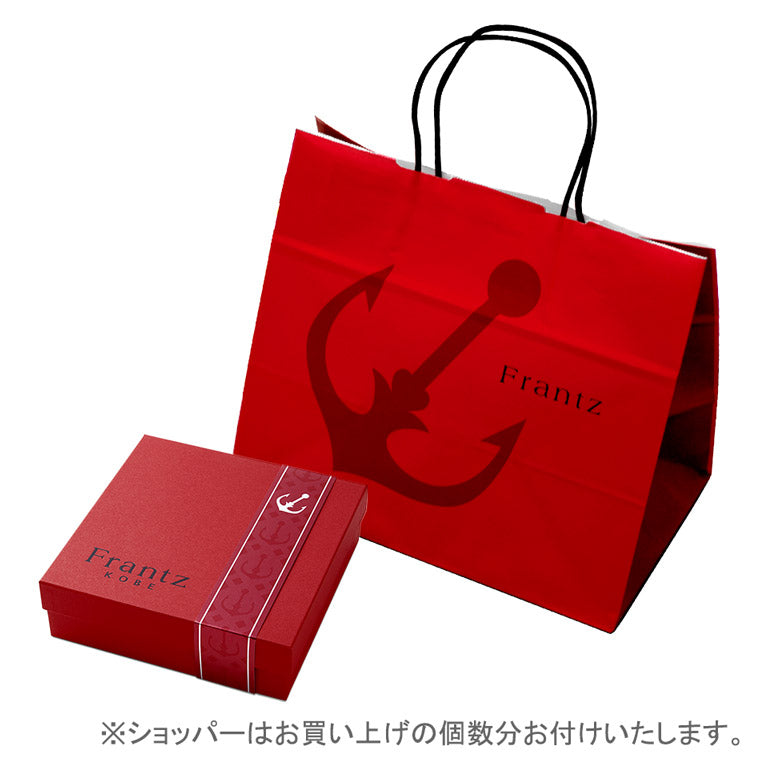 【送料込み】 神戸魔法の生チョコザッハ  御歳暮 お歳暮 冬ギフト クリスマス スイーツ ケーキ