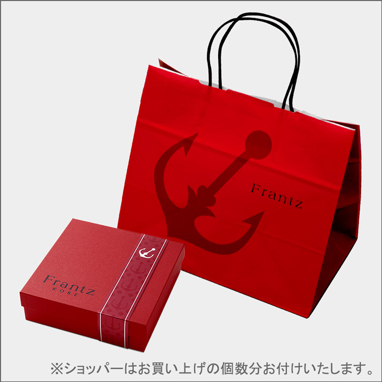 【送料込み】 神戸魔法の生チョコザッハ 【お中元】