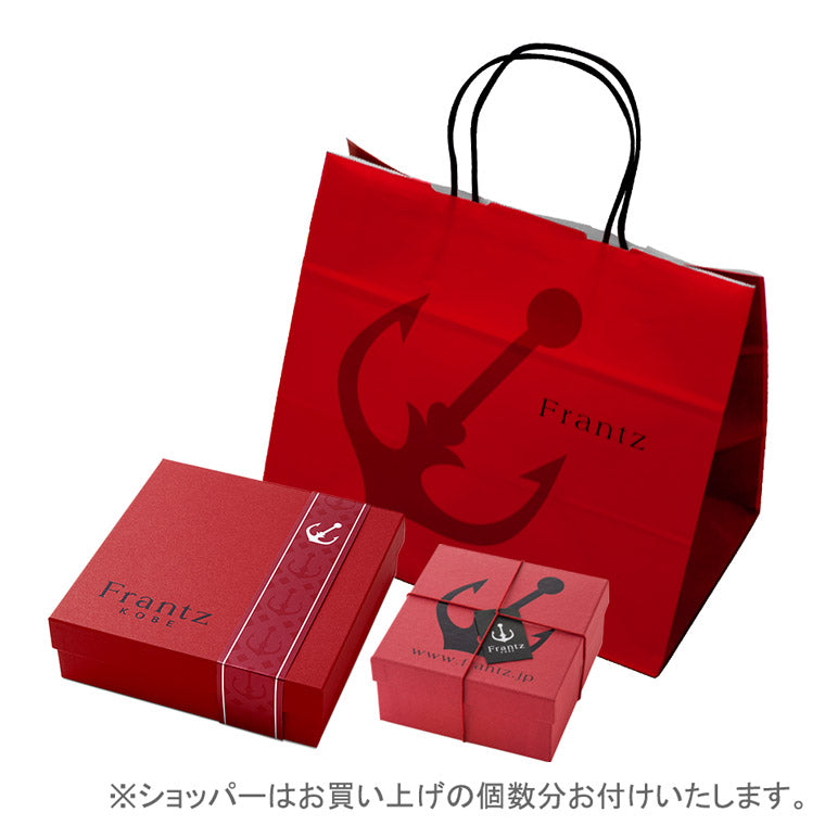 神戸魔法の生チョコザッハと壷プリンのセット 【母の日】
