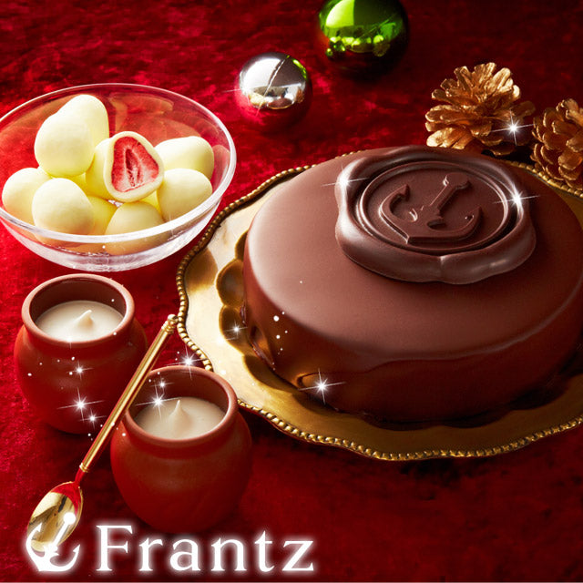神戸魔法の生チョコザッハと壷プリンと苺トリュフのセット 【母の日】