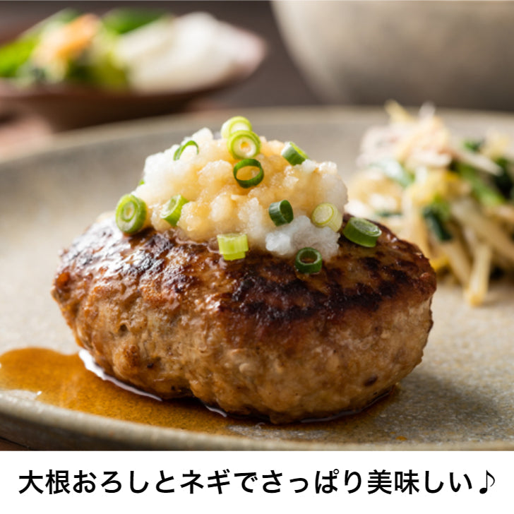 【訳あり形不揃い】「自家製」仙台牛・国産牛入り手ごねハンバーグステーキ 85g×20個