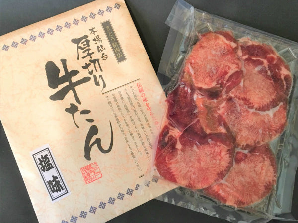 【5月7~13日ポイント7倍】【宮城県堪能セット】仙台牛焼き肉3種食べ比べ　厚切り牛タン塩味　セット　焼き肉用