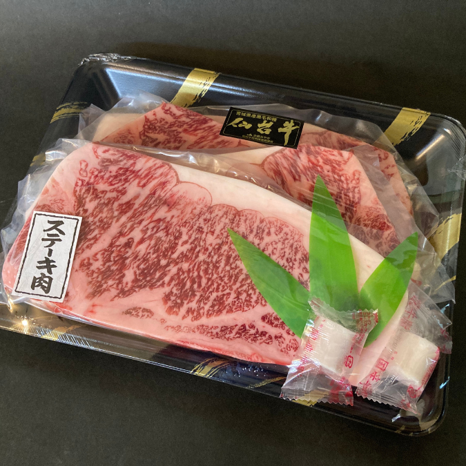 仙台牛　サーロインステーキ　霜降り肉