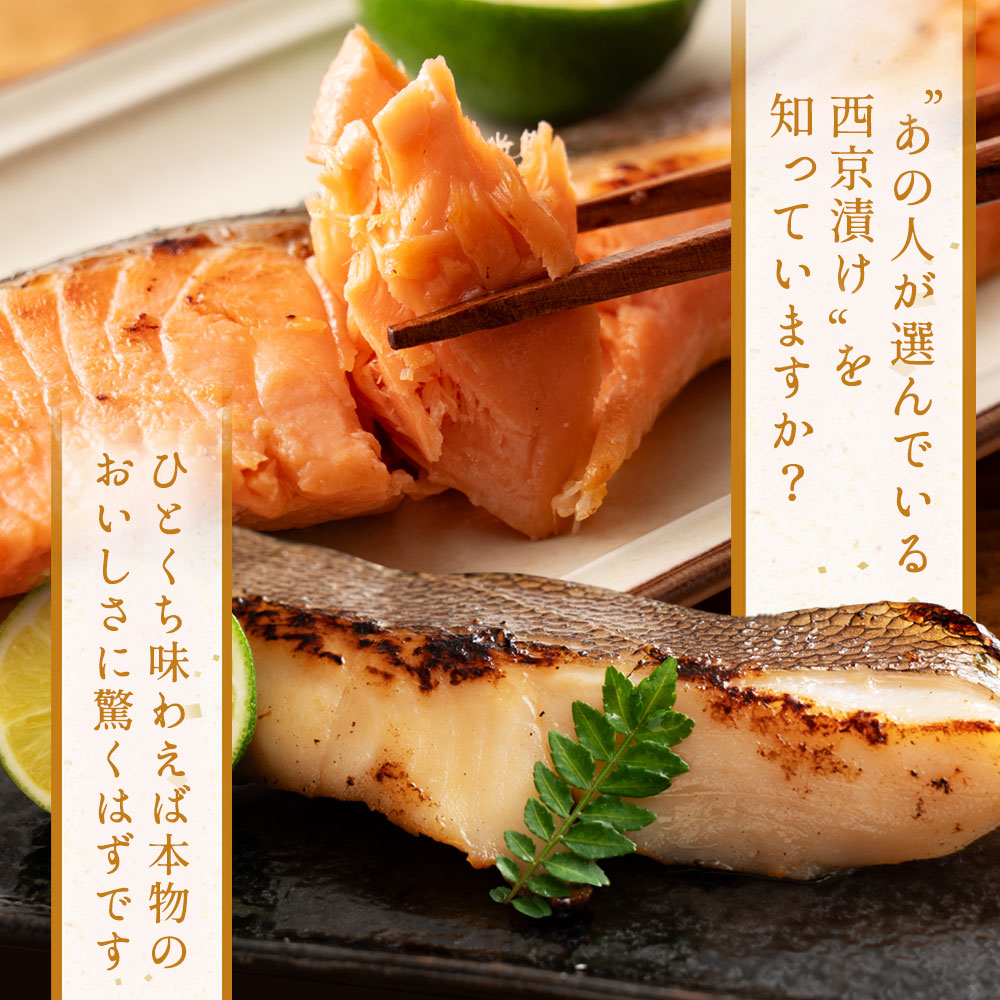 宮城名物牛タンと吟醤漬3種の詰合せ s-024 | 47CLUB – 名産
