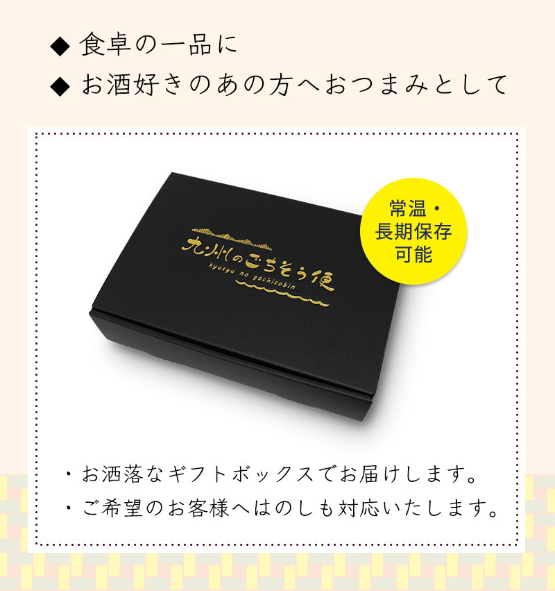 【ギフト】牛・豚・鳥！3種のカレー食べ比べギフト　(牛すじカレー/黒豚カレー/地鶏カレー) 【送料無料】【レトルト常温長期保存】
