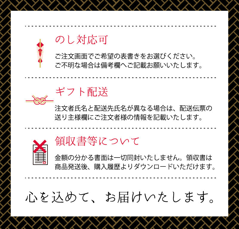 【ギフト】 家族みんなで楽しめる！ファミリーギフトB　(もつ鍋/牛すじどて煮/牛すじ煮込み)【送料無料】【レトルト常温長期保存】