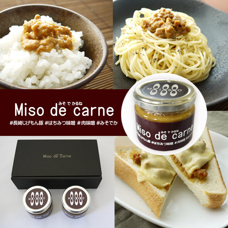 和みそば出品 Amazon.co.jp: リーメント ぷちサンプルシリーズ そば和食処