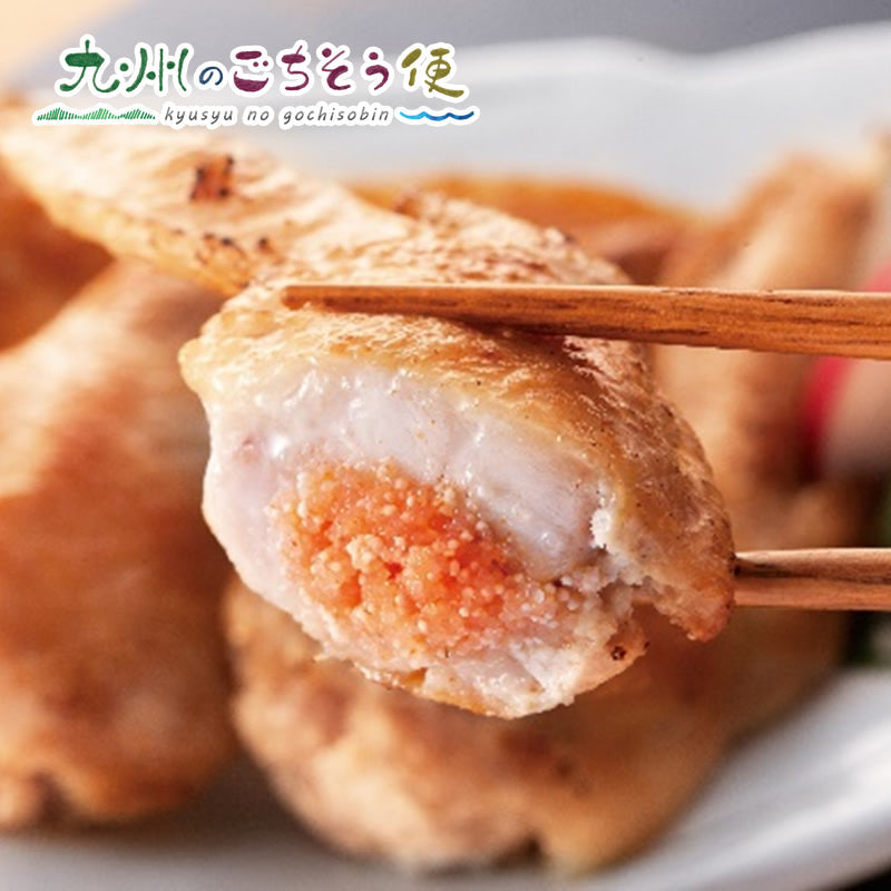 ガチ盛り!手羽先めんたい 20本セット【送料無料】【産地直送】