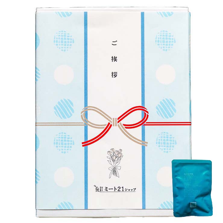 プチギフト 退職 個包装 おつまみ 非常食 常温保存 お世話になりました メッセージ お返し 大量 プレゼント 送別会 お礼 産休 産休前 転勤 ありがとう おしゃれ まとめ買い ギフト 手土産 500円以内 500円以下 男性向け お酒好き 上司 部下 同僚 異動 ささやかな贈り物 大量