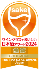 岐阜の酒【WGO2024金賞受賞酒】美濃天狗　本醸造しぼりたて生原酒720ｍｌ×2本セット
