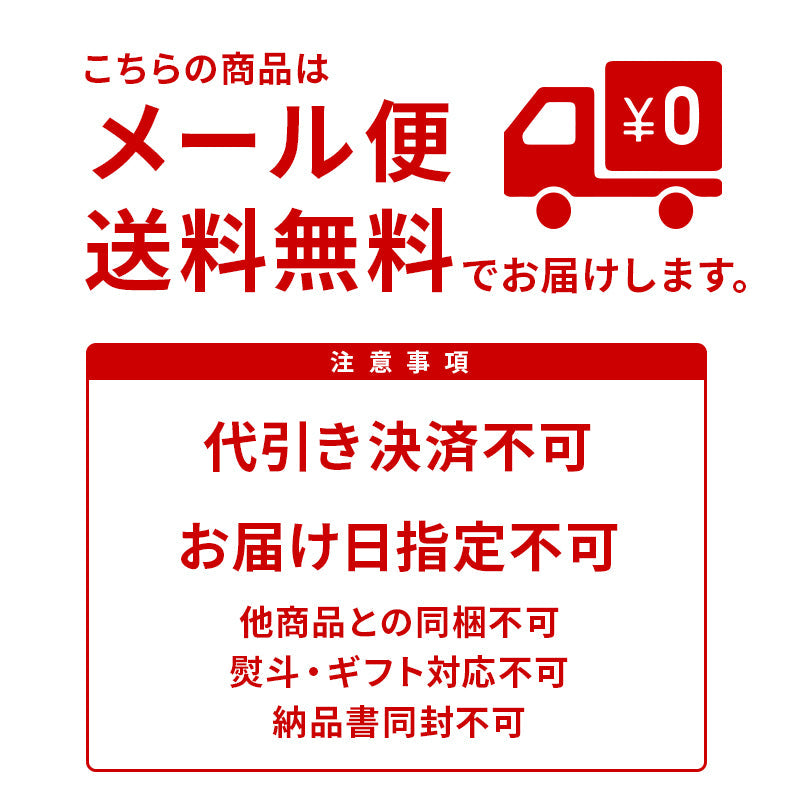 国産ぶり醤油煮 骨なし 2切れ入り70g×2パック【送料無料】【常温長期保存】【おつまみ】【お花見特集】