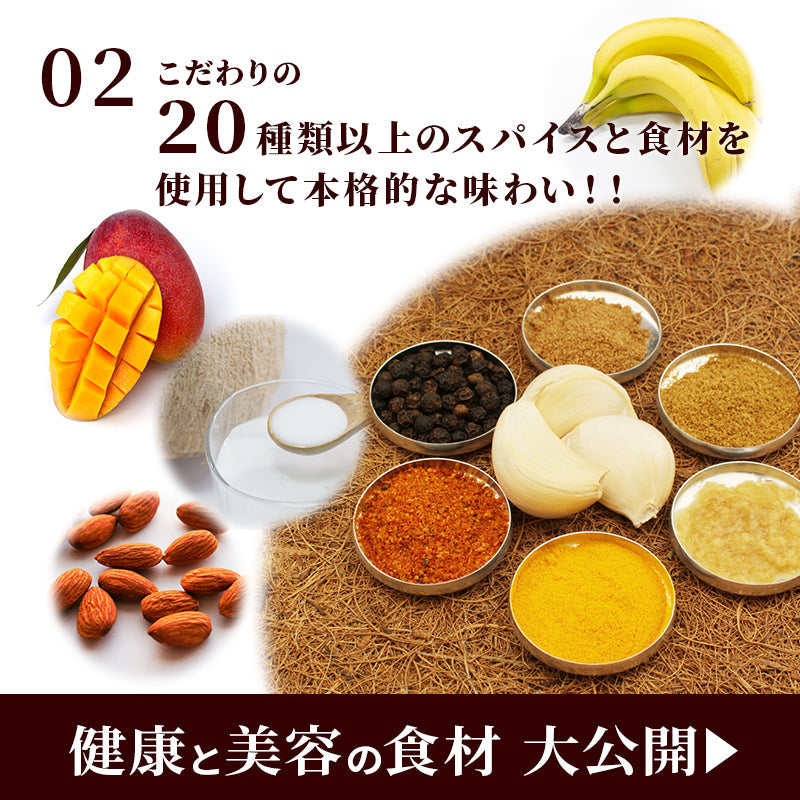 【大容量】博多牛すじカレー 200ｇ (30パック～100パック) 【送料無料】【レトルト】【常温長期保存】ごちそう便フェア対象