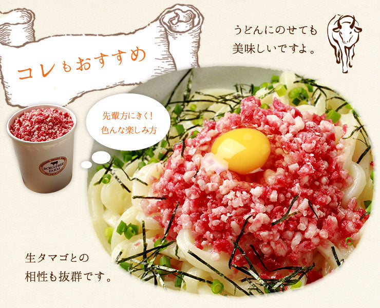 牛とろフレーク 十勝スロウフード　280g　北海道 牛肉 牛フレーク【送料無料】