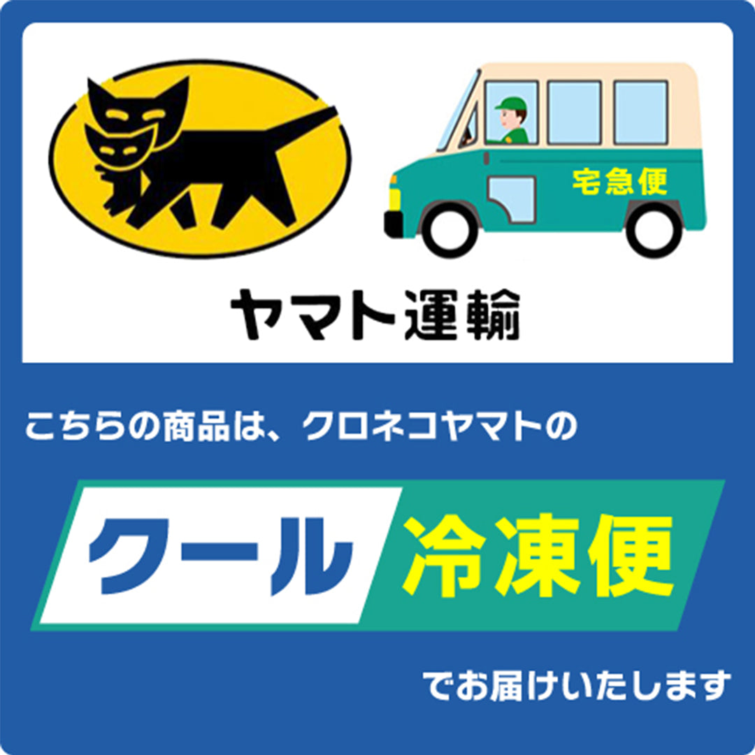 【9月7日ポイント7倍】 杜の都仙台名物 肉厚牛たん塩味 1000g