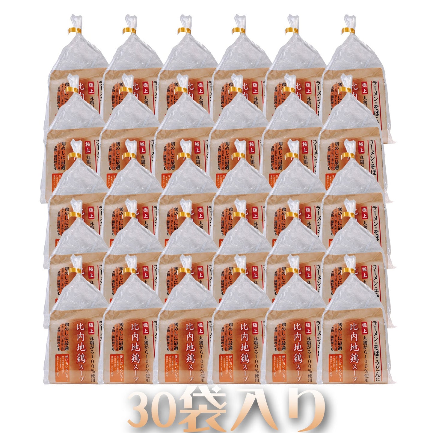 比内地鶏スープ（3食入）×30袋（１ケース）