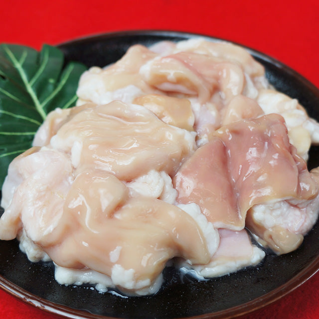 近江牛ホルモン　300ｇ （真空パック）