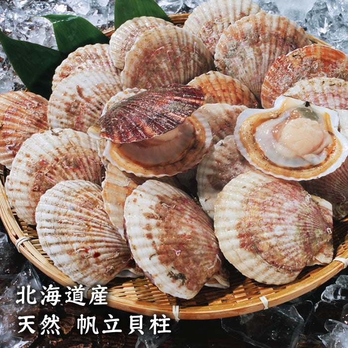 【大好評】北海道産お刺身用ほたて貝柱１㎏（訳）特Aランクをご用意しました！ 生ほたて ホタテ 帆立  貝柱 訳あり 刺身 道産 北海道 貝 海鮮 贈り物 お取り寄せ　送料無料※沖縄は別途