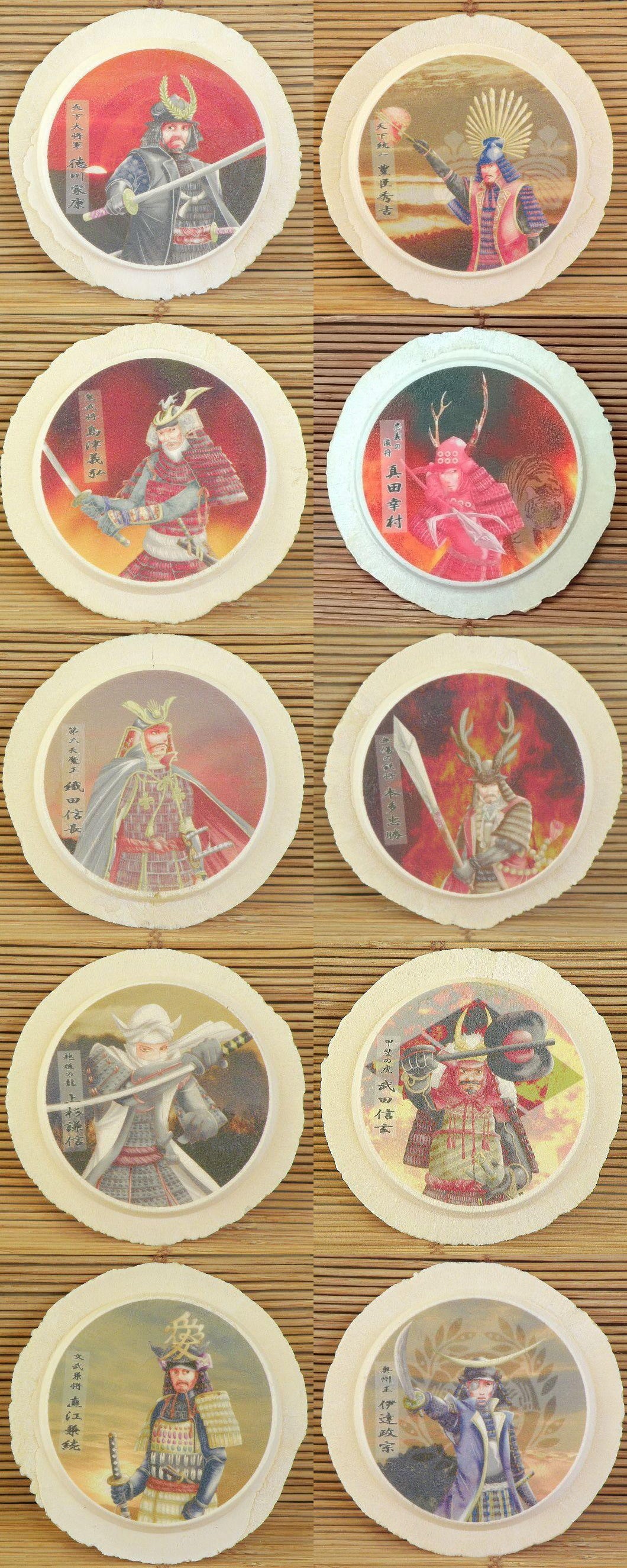 戦国武将烈伝（プリント南部せんべい十武将詰合せ）