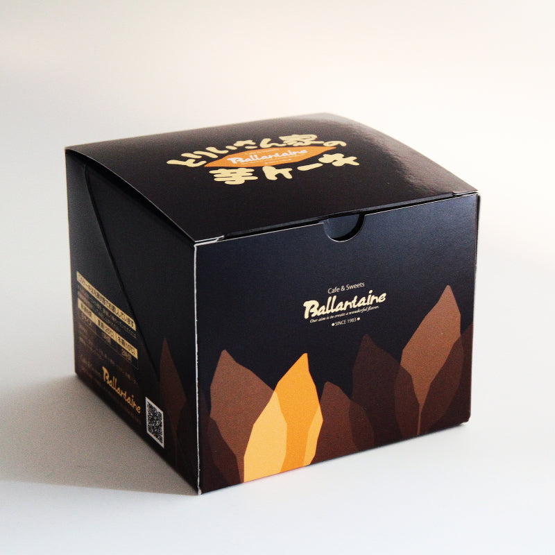 2019日本ギフト大賞受賞！とりいさん家の芋ケーキ 冬ギフト 御歳暮 スイーツ ギフト スイートポテト 誕生日 御祝　