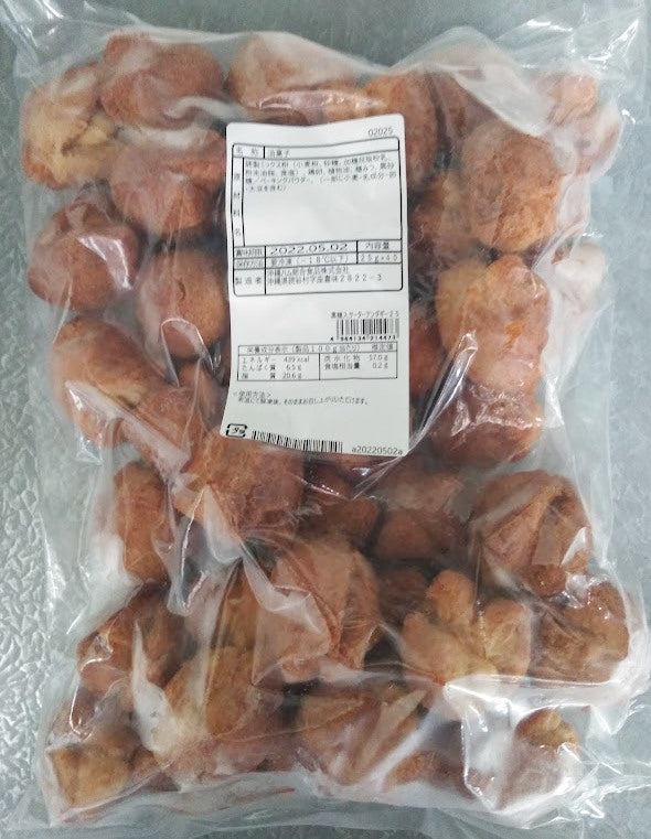 黒糖入りサーターアンダギー1袋(40個)×6パック　冷凍【送料無料】