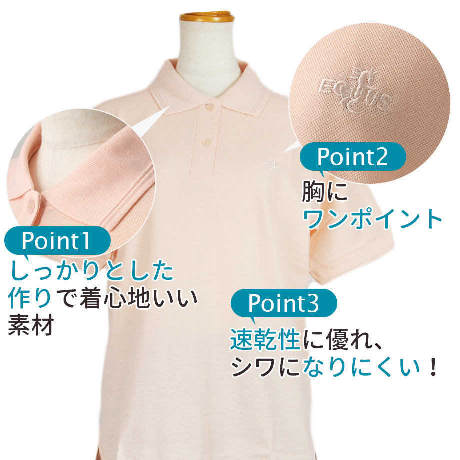 柔らか速乾性抜群！婦人半袖ポロシャツ　3色セット（ローズ・ピンク・ネイビー）サイズ：M/L/LL　送料無料（北海道・沖縄県・離島を除く）