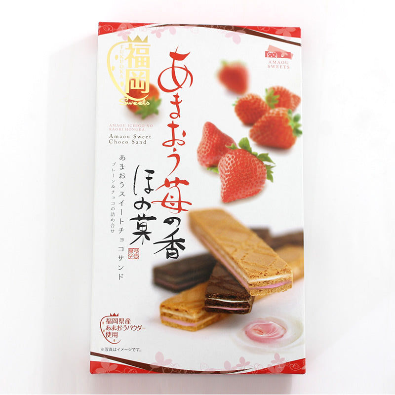 あまおう苺の香 ほの菓（プレーン6個・チョコ6個入り） 30箱セット　【送料無料】【産地直送】