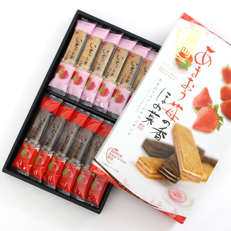 あまおう苺の香 ほの菓（プレーン6個・チョコ6個入り） 30箱セット　【送料無料】【産地直送】