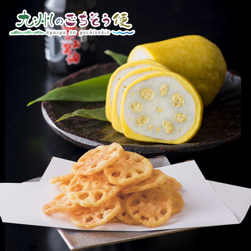 元祖 からし蓮根 オリジナルセット　【送料無料】【産地直送】
