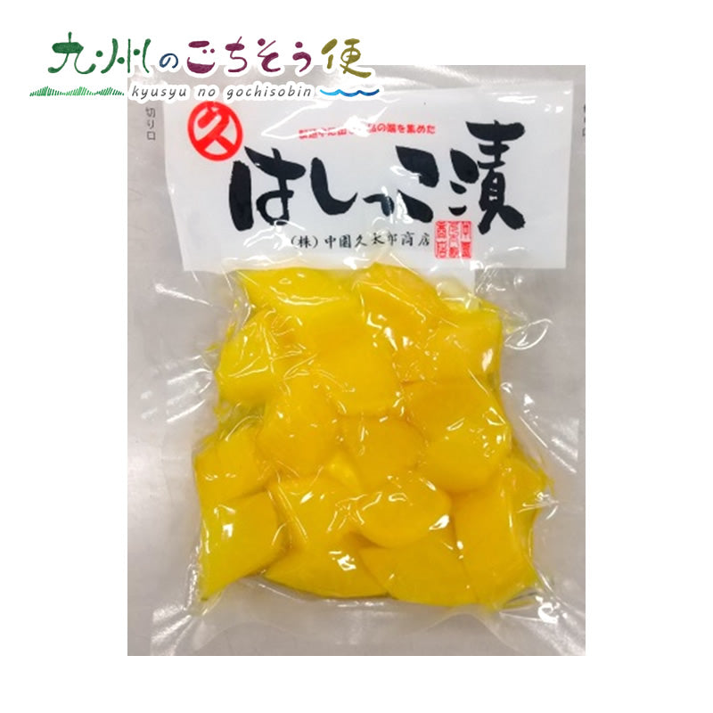 はしっこ漬 本干ししそ味 70g x 60パック【送料無料】【産地直送】