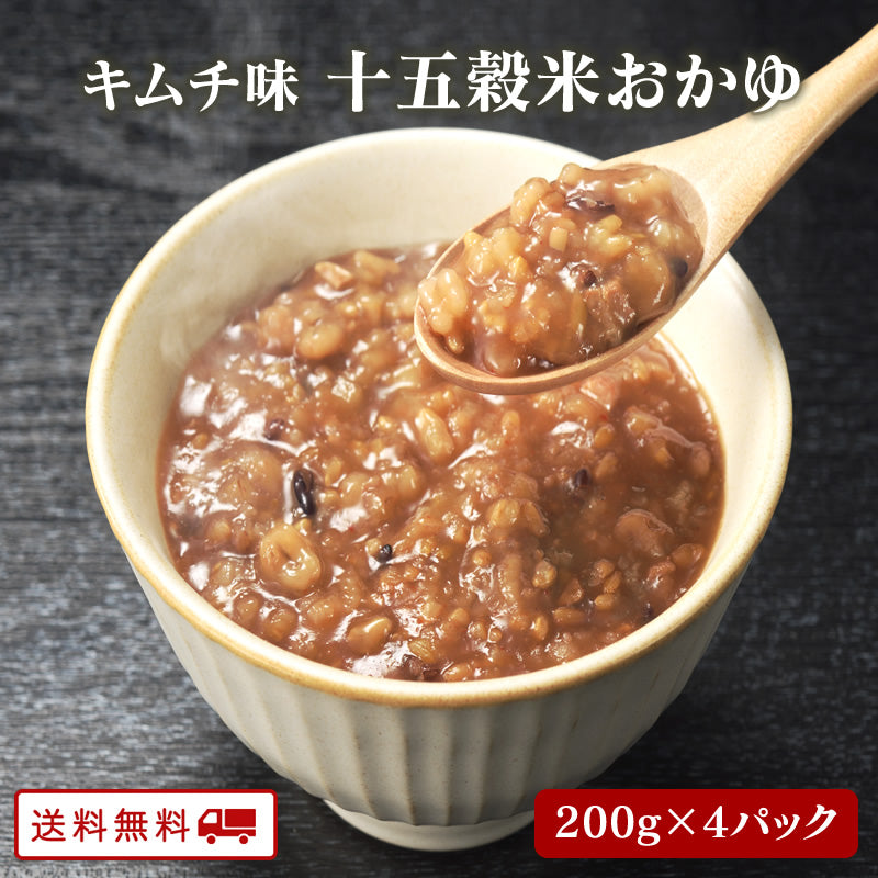 キムチ味十五穀米おかゆ　200ｇ x 4パック【送料無料】【レトルト】【常温長期保存】