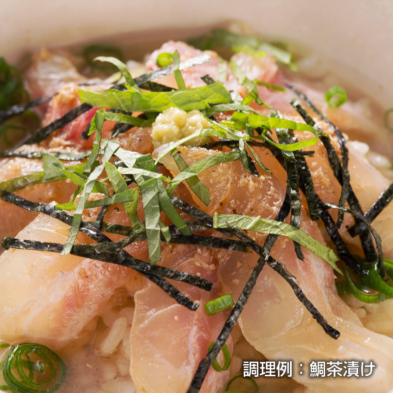 糸島ごま液茶漬け 250g 6本セット お茶漬け 調味料【送料無料】【産地直送】