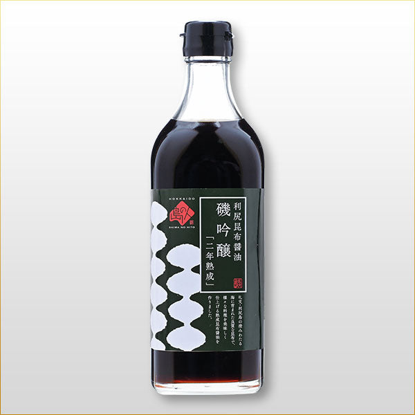 利尻昆布醤油「磯吟醸」500ml×3本／6本 天然利尻昆布を使用【送料無料】しょうゆ【島の人】【お取り寄せグルメ】