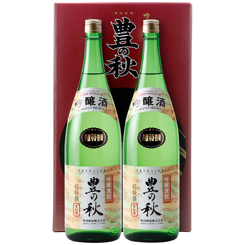 【蔵元直送】豊の秋 吟醸 超特撰
