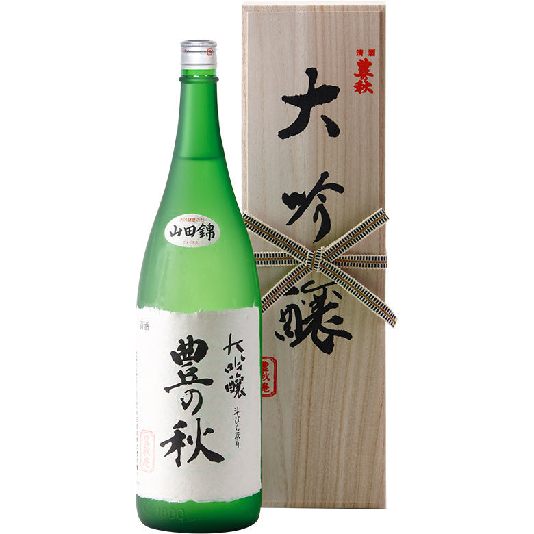 【蔵元直送】豊の秋 大吟醸 斗びん取り