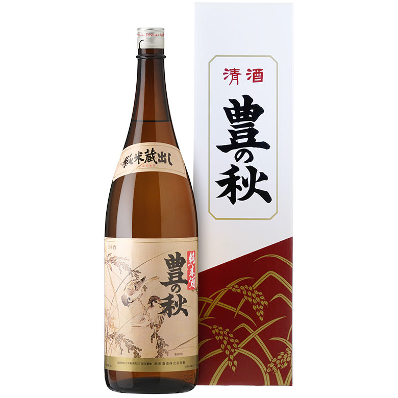 【蔵元直送】豊の秋 特別純米 雀と稲穂