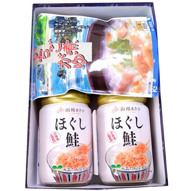 送料無料 青森シーフードギフト/八戸グルメ贈答Ｊセット（ほぐし鮭2個・いちご煮がゆ3個） 豪華 贅沢 喜ばれる リッチ プレゼント 贈り物 父の日 母の日 敬老の日 お中元 お歳暮 おせち 返礼 お礼 志寸 志 快気祝い