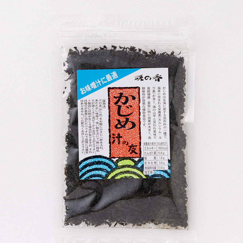 九州 海藻セット（乾わかめ・ヒトエグサ・粉かじめ・長ひじき・かえりいりこ）【送料無料】【産地直送】