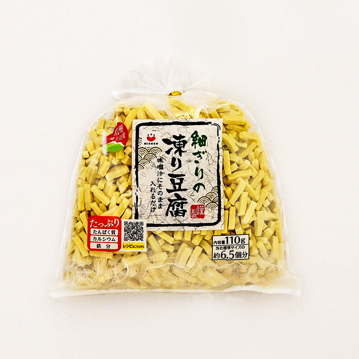 細ぎりの凍り豆腐　信州長野限定のお土産