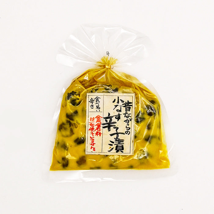 昔ながらの小なす辛子漬 信州長野県のお土産 野沢菜漬け物
