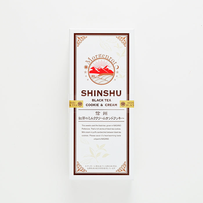 海獣サンディ&ロッキー　桜ミルク味 ◇陸奥八仙 Mixseed Series(ミクシードシリーズ) しゅわわわっ