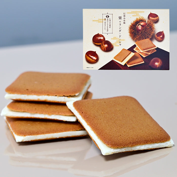 信州小布施栗のラングドシャ18枚入　信州長野のお土産