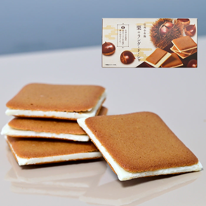 信州小布施栗のラングドシャ6枚入　信州長野のお土産